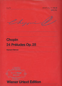 ウィーン原典版5　ショパン　24のプレリュード作品28