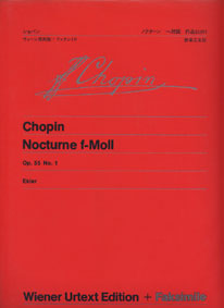 ウィーン原典版+ファクシミリ 6　ショパン　ノクターン　ヘ短調　作品55の1