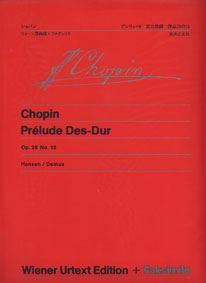 ウィーン原典版+ファクシミリ 8　ショパン　プレリュード　変ニ長調　作品28の15